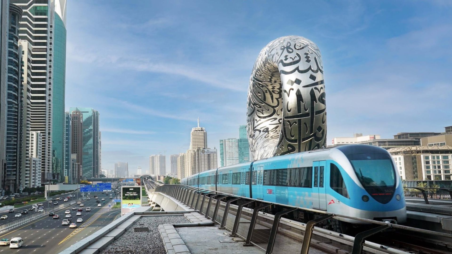 About-Dubai-Metro-Blue-Line-Route