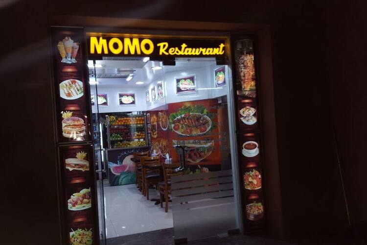 Momo-Restaurant-Dubai-Production-City