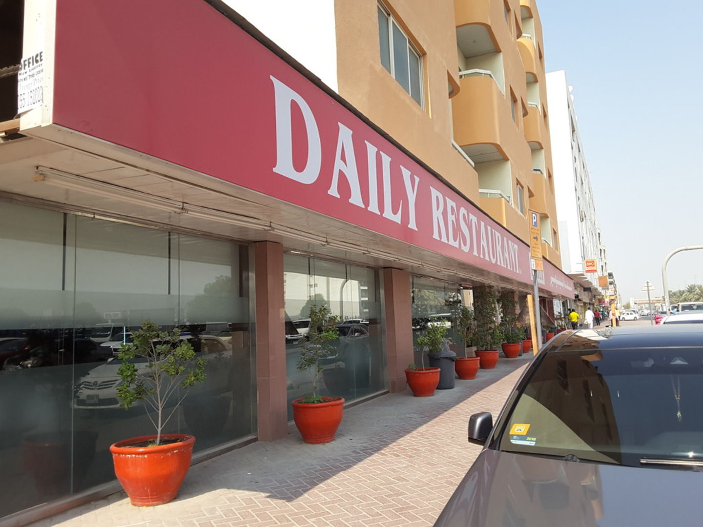 Daily Restaurant Dubai Production City