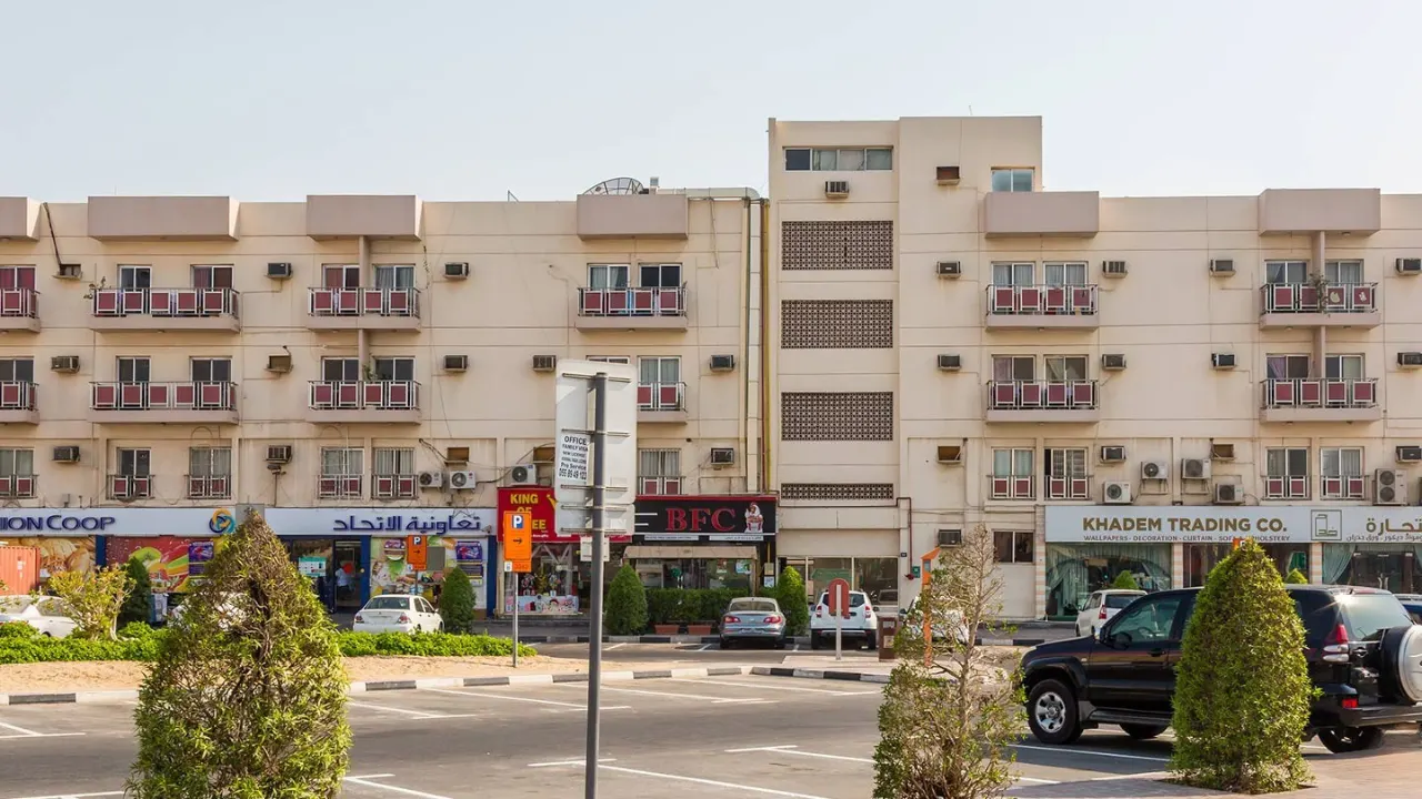 All-About-Umm-Hurair